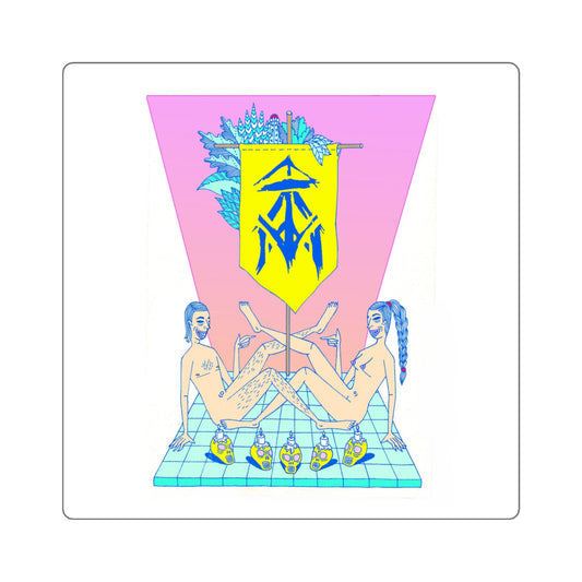Vaporwave Sigil Sticker
